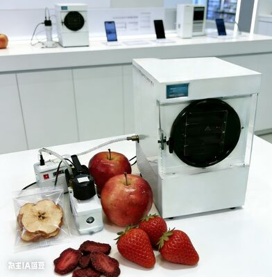 Home freeze dryer for long-term food storage. Preserve nutrients, flavor, & colors. Compact, efficient, easy use. Your pantry's future